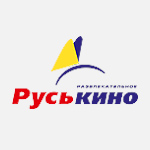 Русь Кино